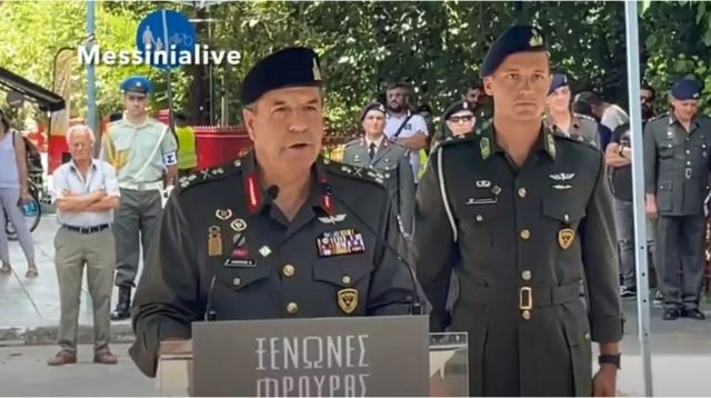 Αρχηγός ΓΕΣ: «Είμαστε έτοιμοι για οποιαδήποτε απειλή – Να κοιμάστε ήσυχοι»