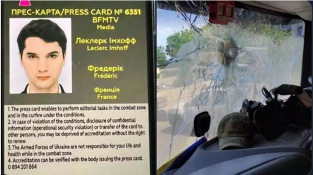 Ουκρανία: Νεκρός Γάλλος δημοσιογράφος στο Λουγκάνσκ από τα θραύσματα ρωσικής οβίδας