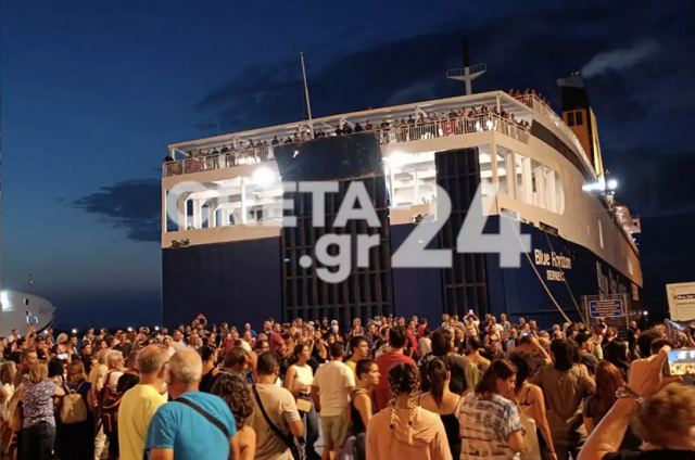 Blue Horizon: Διαμαρτυρία στο λιμάνι του Ηρακλείου για τη δολοφονία του 36χρονου