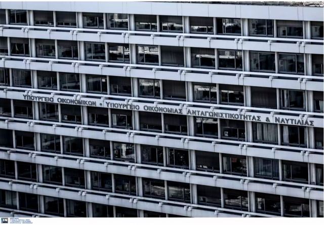 Φορολογικές δηλώσεις: Δεν θα δοθεί παράταση για την υποβολή τους λέει το υπουργείο Οικονομικών