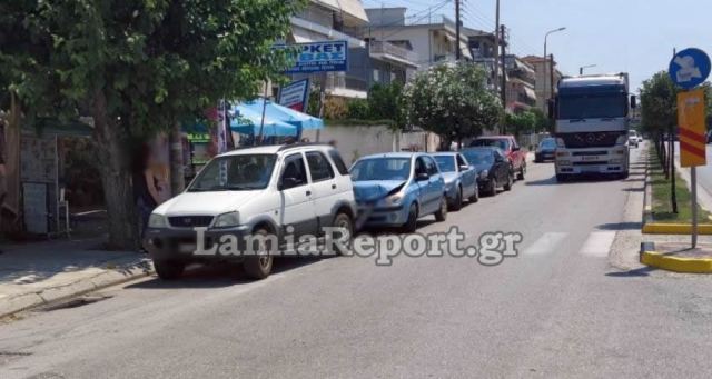 Λαμία: Και τον τράκαραν και... τον έκλεψαν!