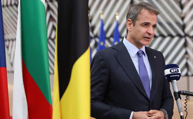 Στις Βρυξέλλες ο Μητσοτάκης για την έκτακτη Σύνοδο Κορυφής: Ουκρανία, μεταναστευτικό και αγρότες στην ατζέντα