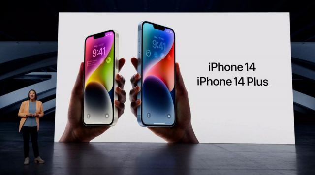 iPhone 14: Αποκαλύφθηκε το νέο υπερσύγχρονο τηλέφωνο της Apple – Στα 799 δολάρια η τιμή του