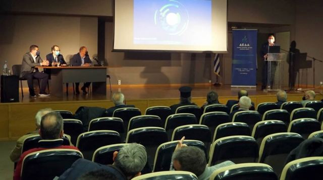 Λαμία: Ξεκινούν από σήμερα τα έργα του Φυσικού Αερίου στην πόλη - ΒΙΝΤΕΟ