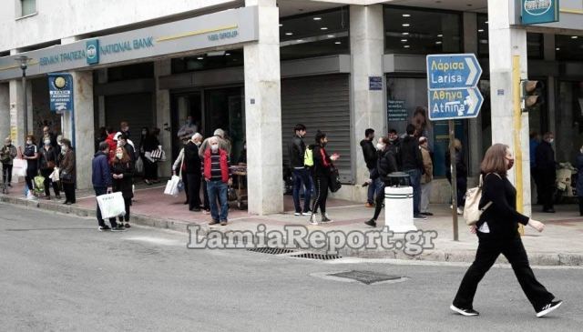«Εντεκάδα» κρουσμάτων στη Φθιώτιδα - Επειγόντως «lockdown Μαρτίου» για την Χαλκίδα