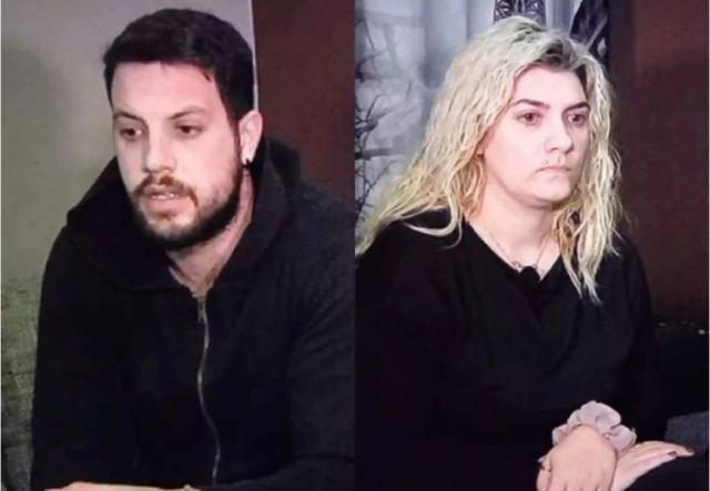 Πάτρα: Ο διάλογος Ρούλας και Μάνου για το μηχανάκι που αγόρασαν με τα λεφτά της σπιτονοικοκυράς