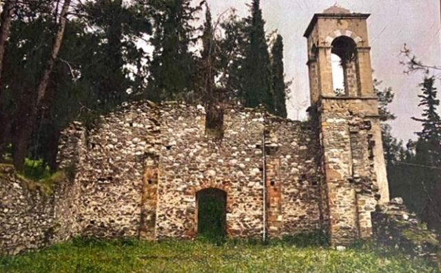 Σπερχειάδα: Κατατέθηκε ο φάκελος για την αναγνώρισή της ως μαρτυρική πόλη