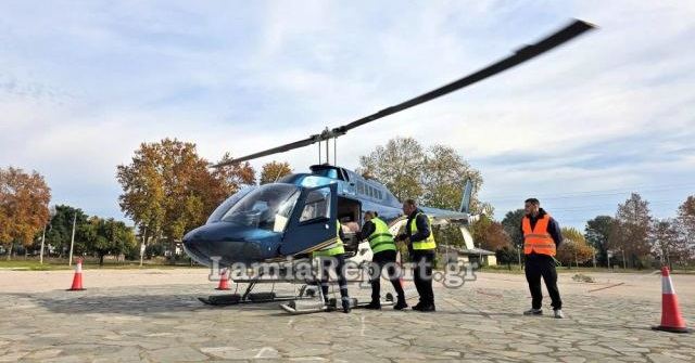 Λαμία: Επείγουσα αεροδιακομιδή από το ΕΚΑΒ (ΦΩΤΟ-ΒΙΝΤΕΟ)