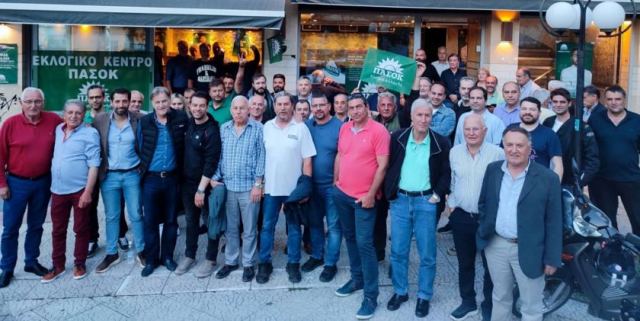 Το ΠΑΣΟΚ οργανώνεται και στη Φθιώτιδα