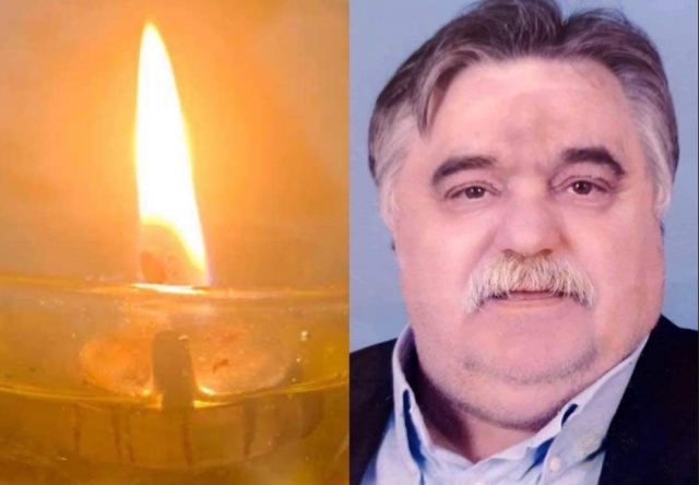 Το Σάββατο το τριετές μνημόσυνο του Γιώργου Ζιάκα