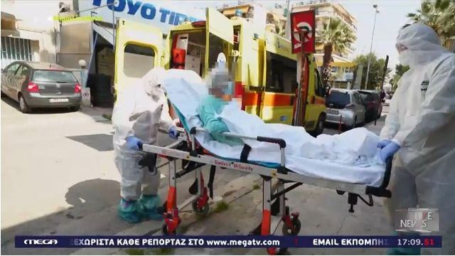 Λαμία: Διασώστης του ΕΚΑΒ έχασε την ανεμβολίαστη ξαδέλφη του - ΒΙΝΤΕΟ