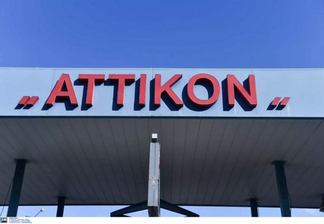 Ανεμοβλογιά και όχι ευλογιά των πιθήκων το ύποπτο κρούσμα από τη Νάξο