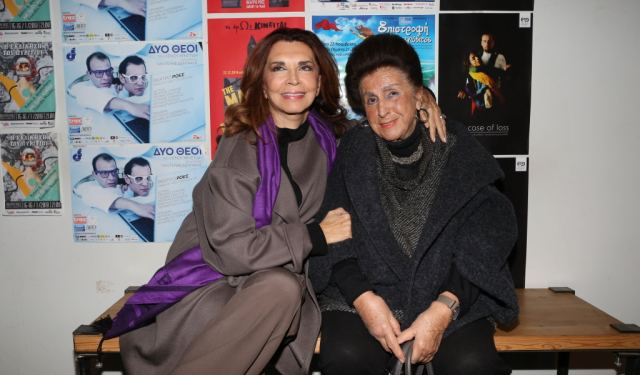 Πέθανε η Λαμιώτισσα μητέρα της Μιμής Ντενίση