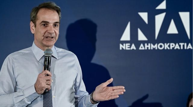 Μητσοτάκης: Στις εθνικές εκλογές δεν θα πάμε με το δίλημμα δεξιά, κέντρο ή αριστερά