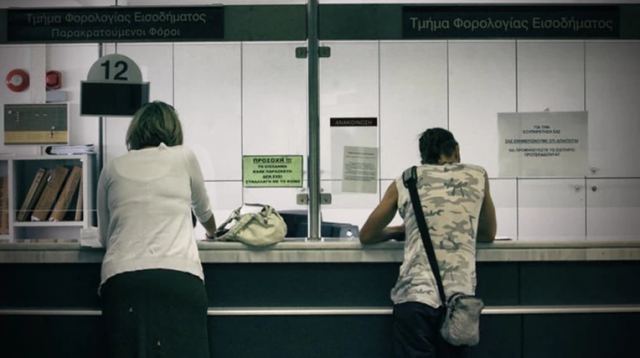 Προς νέα παράταση η υποβολή των φορολογικών δηλώσεων - Δεν έχουν υποβληθεί ακόμη 1,5 εκατ.