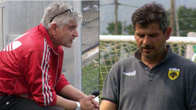 Κώστας Αλεξίου και Κώστας Ρουμελιώτης στο τιμόνι των Μικτών ΕΠΣΦ