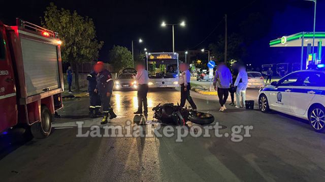 Τροχαίο με μηχανή στη Λαμία (ΒΙΝΤΕΟ-ΦΩΤΟ)