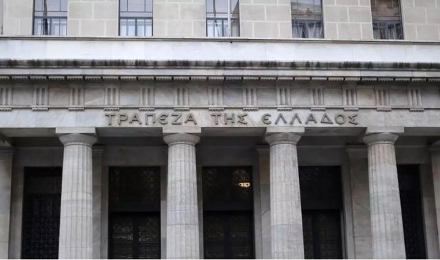 Για νέο «κύμα» κόκκινων δανείων προειδοποιεί η Τράπεζα της Ελλάδος