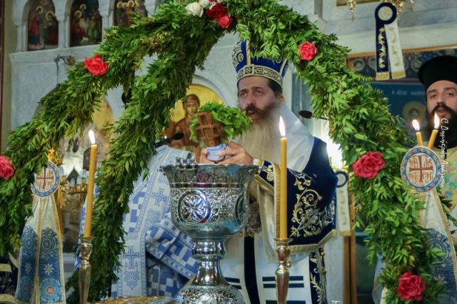 Φθιώτιδος Συμεών: Εγκύκλιο Μήνυμα για τα Άγια Θεοφάνια