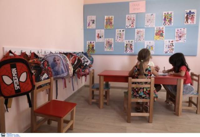 Παιδικοί σταθμοί ΕΤΑΑ: Αναρτήθηκαν οι προσωρινοί πίνακες, ξεκινούν οι ενστάσεις για τις θέσεις στις δομές