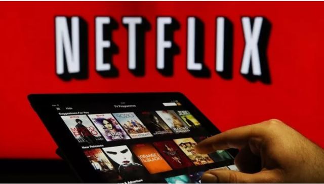 Έτσι θα σας χρεώνει το Netflix αν μοιράζεστε τον ίδιο κωδικό