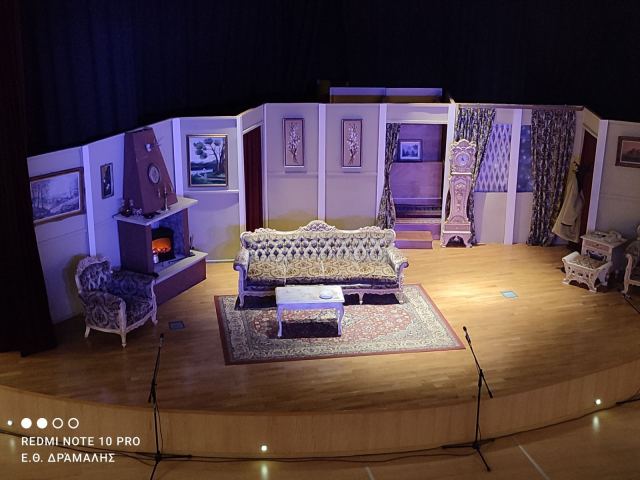 Φθιώτιδος Συμεών: «Η Εκκλησία είναι χώρος ευρυχωρίας, αγάπης και έκφρασης»