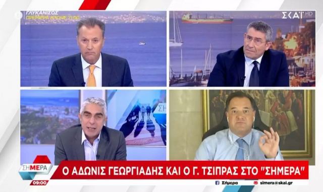 Σκοτωμός Γεωργιάδη – Τσίπρα στον «αέρα» του ΣΚΑΪ: «Θα μου μιλάς με σεβασμό» – «Αυτό το ύφος σπίτι σου»