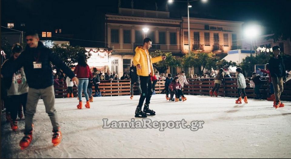 Χριστούγεννα στη Λαμία - Tο πρόγραμμα των εκδηλώσεων!