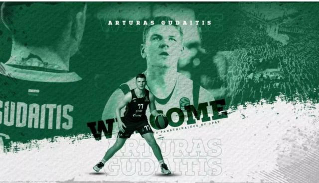 Ο Παναθηναϊκός ανακοίνωσε την απόκτηση του Αρτούρας Γκουντάιτις
