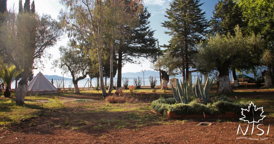 «Nisi» είναι κοντά μας και είναι ο πολυχώρος που περιμέναμε!