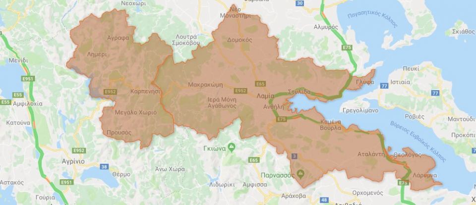 Κτηματολόγιο: Λήξη προθεσμίας για Φθιώτιδα και Ευρυτανία στις 18 Ιουνίου