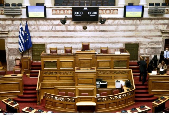 Βολοντίμιρ Ζελένσκι: Δείτε live την ομιλία του στην ελληνική Βουλή