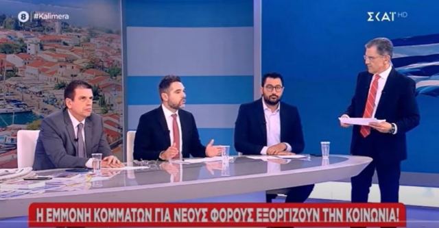 Γιάννης Σαρακιώτης: «Η Ν.Δ. παίζει τζόκερ με την κοστολόγηση του προγράμματός της!»