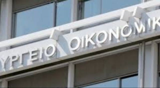 Πρωτογενές πλεόνασμα 3,253 δισ. στο α' τετράμηνο έναντι στόχου 631 εκατ. ευρώ