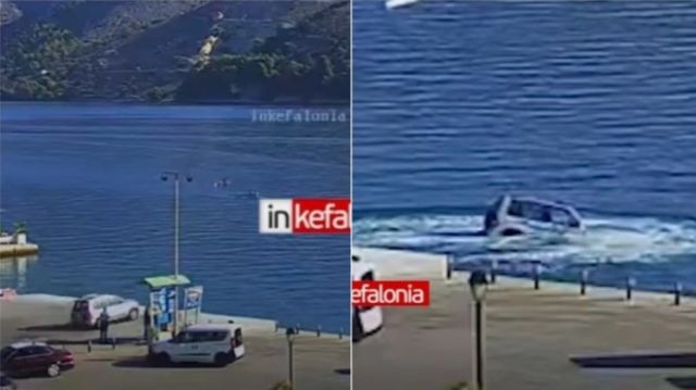 Βουτιά θανάτου για 37χρονο οδηγό στο Αργοστόλι: Η στιγμή που πέφτει στη θάλασσα με το αυτοκίνητο