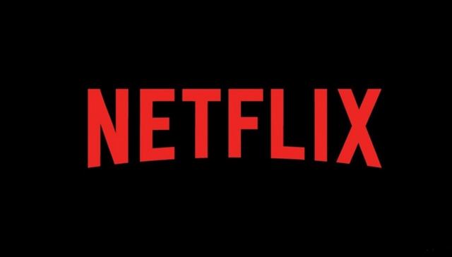 Netflix: Ποια παραπτώματα θα οδηγούν στο 