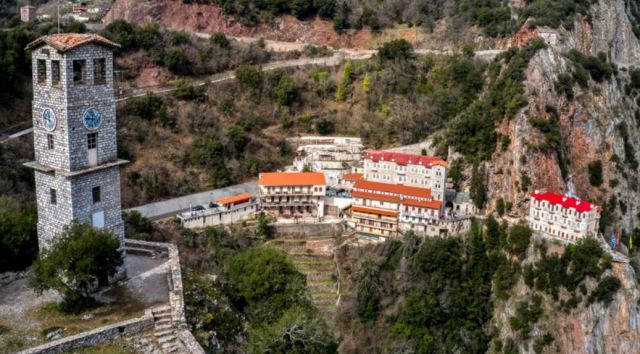 Τραγωδία: Πως 