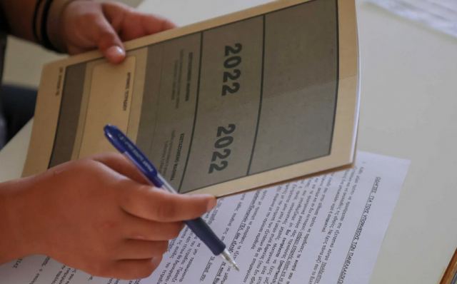 Πανελλήνιες 2022: Το μήνυμα του Αλέξη Τσίπρα στους υποψηφίους