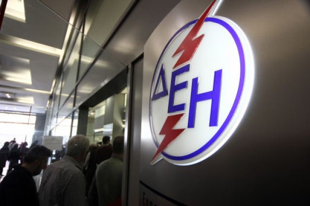 ΔΕΗ: Από σήμερα το θερινό νυχτερινό οικιακό τιμολόγιο