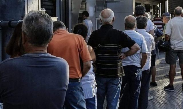 Πληρωμή συντάξεων: Αλλαγή στις ημερομηνίες πληρωμής