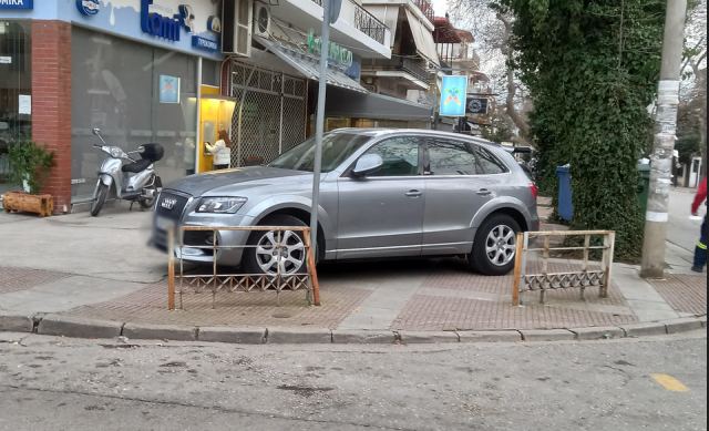 «Παρκάρω όπου θέλω»