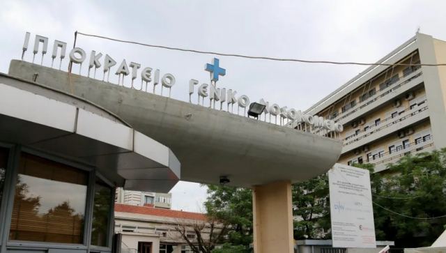 Τραγωδία με νεκρό 7χρονο στη Θεσσαλονίκη: Έφτασε στο νοσοκομείο με σπασμούς και πυρετό