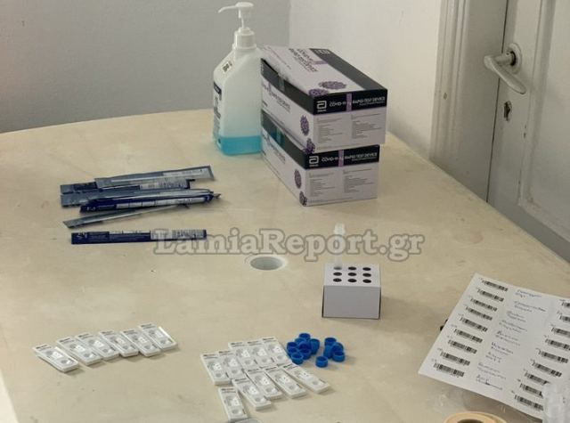 Όλα τα σημεία δωρεάν ελέγχου για covid-19 της Κυριακής