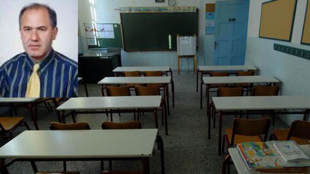 Επιτέλους η Πρωτοβάθμια Εκπαίδευση Φθιώτιδας απέκτησε Διευθυντή!