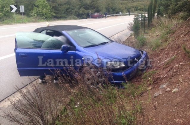 Λαμία: Πρέπει να σκοτωθούν για να ρίξετε λίγη πίσσα στη στροφή καρμανιόλα;