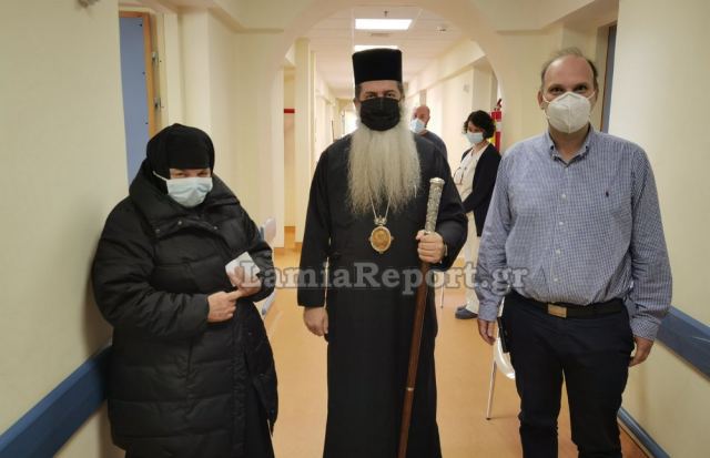 Εμβολιάστηκε και με την 3η δόση ο Φθιώτιδος Συμεών
