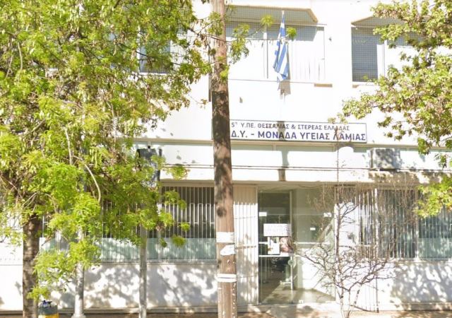 Στάση εργασίας από τους εργαζόμενους στην Πρωτοβάθμια Φροντίδα Υγείας