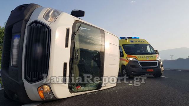 Φθιώτιδα: Σοβαρός τραυματισμός μετά από εκτροπή – ανατροπή