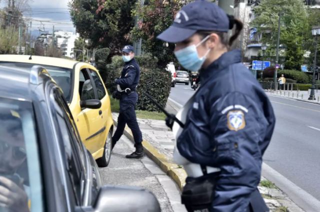 Απαγόρευση κυκλοφορίας: 60χρονος έγραψε βεβαίωση σε χαρτί υγείας!