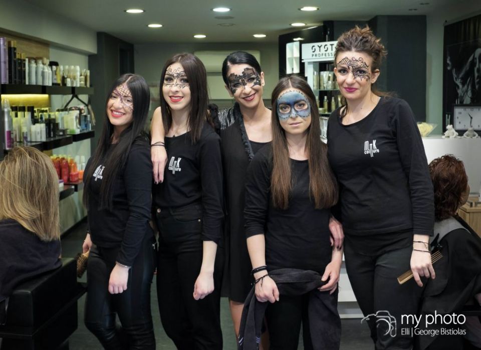 Η ομάδα του MK Coiffure σας περιμένει....